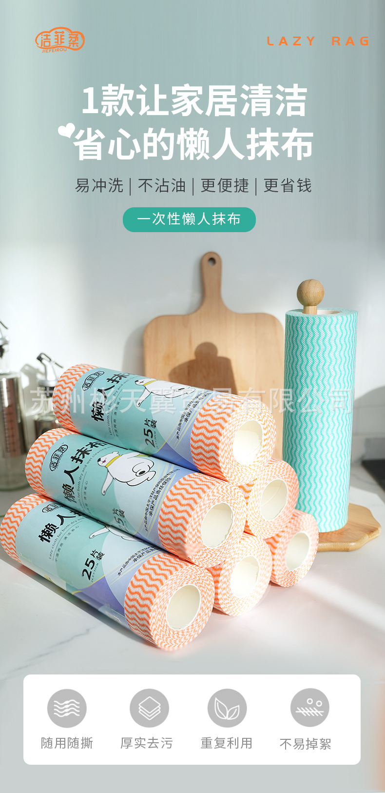 绿橘25片装_01.jpg