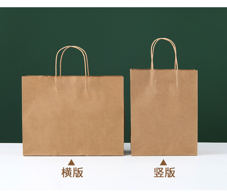 手提纸袋详情_04