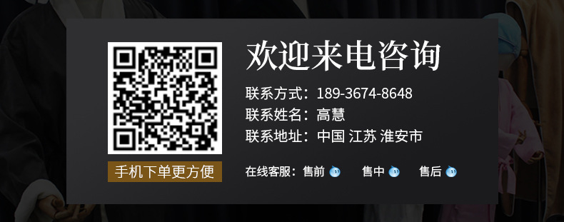 ???情??夫格、_03