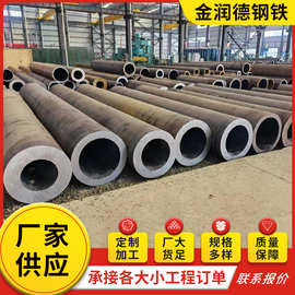厂家批发15CrMoG高压锅炉管 合金无缝管厚壁无缝钢管合金管可加工