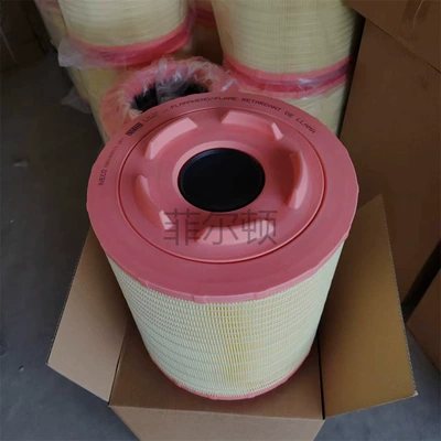 The Manufacturer Has Air Filters in Stock: C32004 5801400571 P957182 7.17027