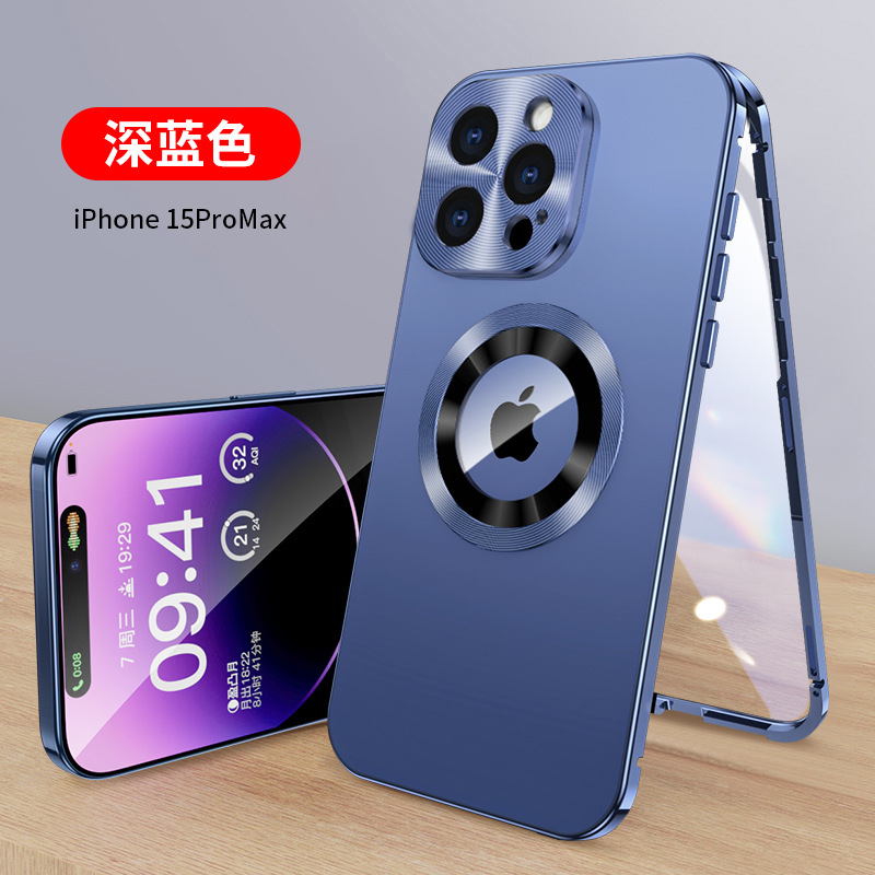 16 hebilla antivisera, atracción magnética por fugas 16Promax, carcasa para teléfono móvil, metal, vidrio todo incluido, color original de la máquina, transfronterizo 12Pro