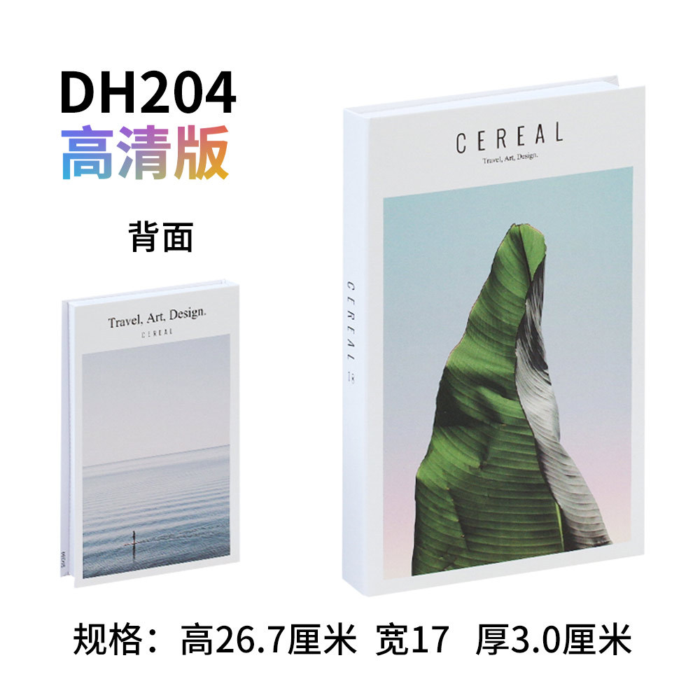 Moderno libro de simulación minimalista estilo cremoso en libros falsos de fotografía libros de props de paquete blando modelo de decoración de la habitación