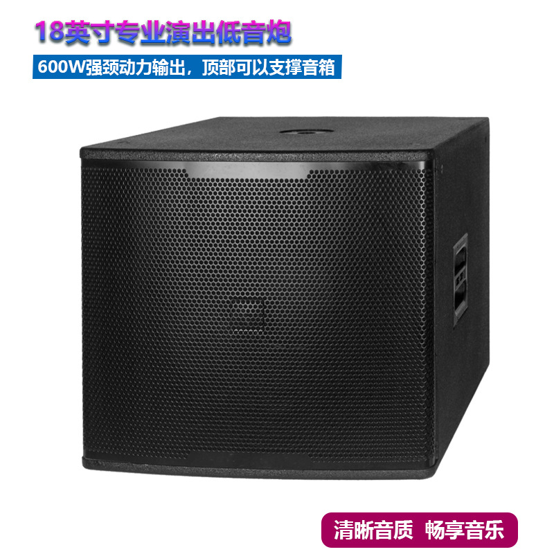 Directo de fábrica al por mayor y al por menor de 18 pulgadas ultra-bajo altavoz STX818 bar subwoofer KTV subwoofer de madera