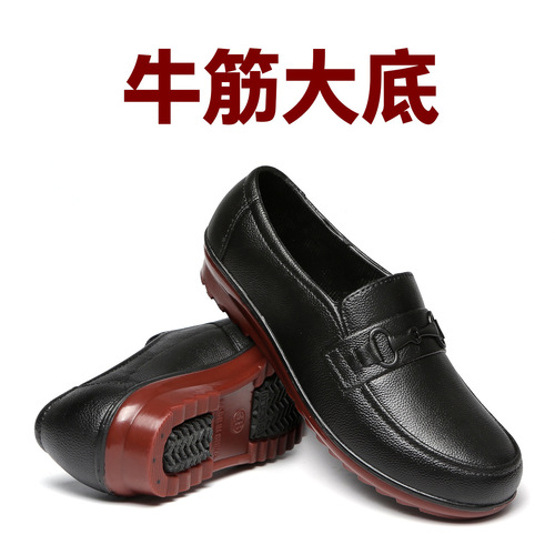 Korean style low-top short-tube rain boots for women, fashionable non-slip rain boots, outer wear water boots, kitchen waterproof shoes, tendon sole rubber shoes