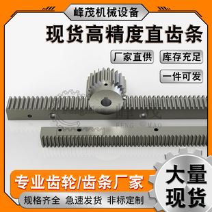 DIN6��M1.5 2 2.5 3 4 5 6 8 10ģ�߾��ȸ߾���ֱ�Xĥ���X�l