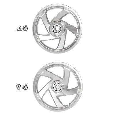 Motorcycle wheel hub GL1800 01-17 front wheel rim