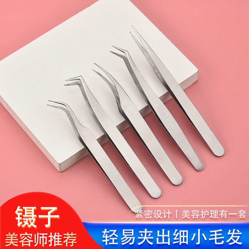 tweezers stainless steel from black spots