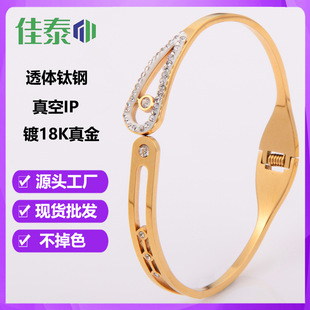 һ���Ą� ˮ���U�������C�� ���w��ˮ���U�� �ͶY�Ԏ�����Ԣ��