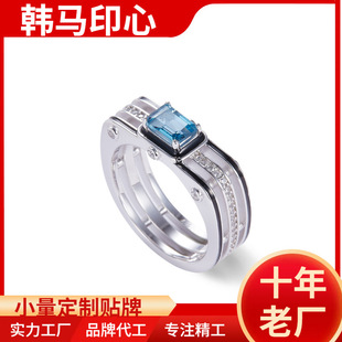 ● Hanma Yinxin ● S925 Silver Ring for Women Inlaid with Natural Topaz Accessible Luxury High-End Design Color Treasure Silver Jewelry