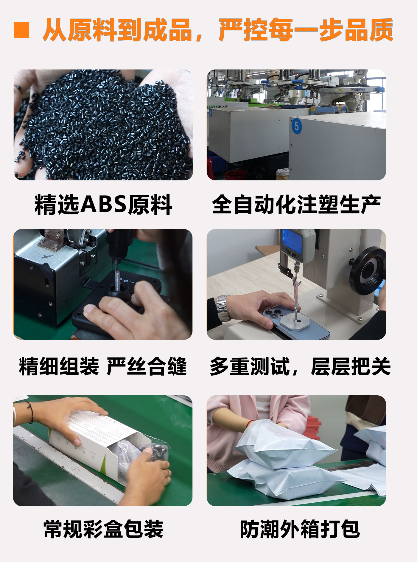 Car Phone Holder, Car Air Vent Suction Cup Base, Stable Anti-Shake Rotating Navigation Gravity Phone Holder