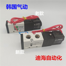 PS140H韩国PMC电磁阀AC220V,DC24V,AC110V电压PT1/4螺纹口径现货