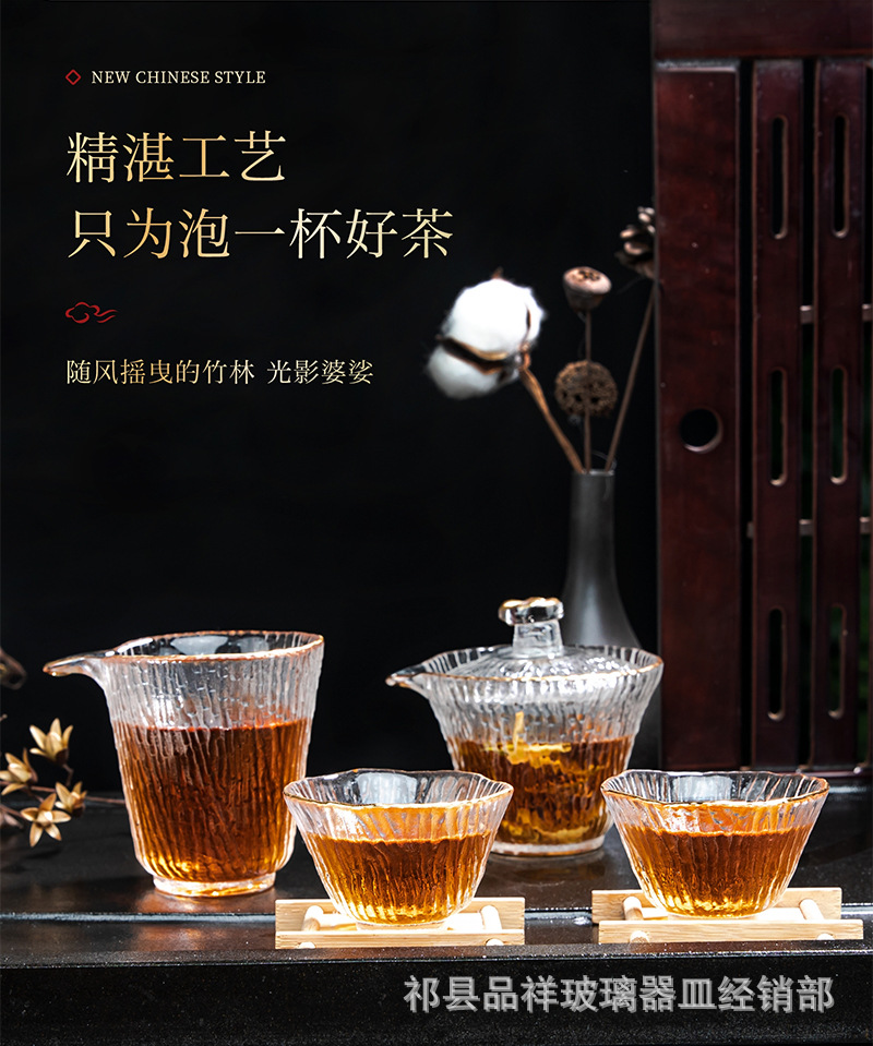 未标题-1_08.jpg