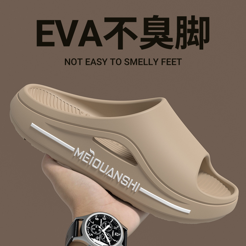 E827 사이드 잉글리쉬-카키