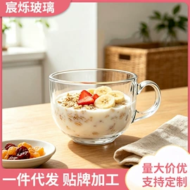 玻璃杯;茶杯;装饰花瓶