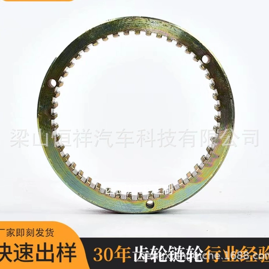 Внутреннее зубчатое кольцо контроллера ABS прецизионная порошковая металлургия Внутреннее зубчатое кольцо электроинструмент машины