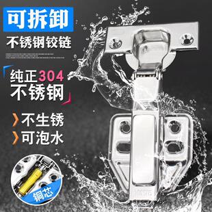 304���P䓾��_�����q��������TÓж�w�C��퓿ɲ�жʽ�q��D�S