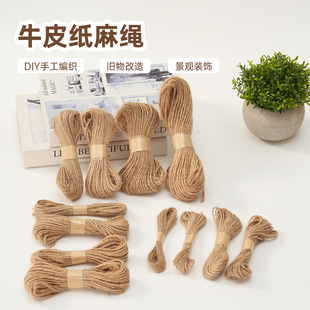 ţƤ���S���K���l�}�Q�b��������K�ֹ����龀��Ҏ��diy�b��K3mm