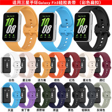 �s�ͿƼ��m������Galaxy Fit3���z�펧R390�֭h�ٷ�ͬ���\�ӱ펧