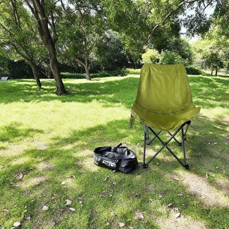 Outdoor four-level adjustable moon chair folding chair|undefined