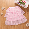 Set round neck long sleeve mid size fairy cake skirt