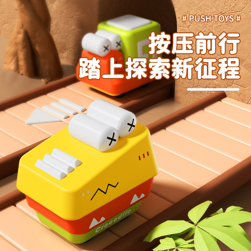 Niños presionan y caminan juguetes de dibujos animados de geometría cocodrilo inercia retorno de toros caída regalo de jardín de infantes