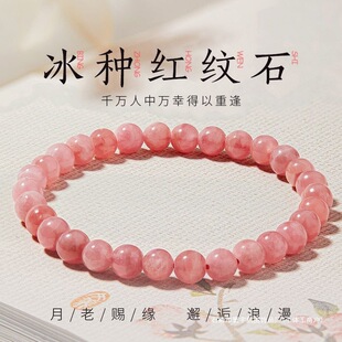 ��Ȼˮ����朷�ɫ�һ�Ů�������D�\��Ů�ִ���Ȧ���նY��t�yʯ