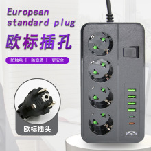 �羳�WҎ�W�˚Wʽ�Ų�USB��ײ����_�P���^�往��늾����ˁ��R�d