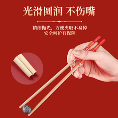 Wedding disposable chopsticks wholesale in bulk with independent red packaging for festive and celebratory banquets and business events