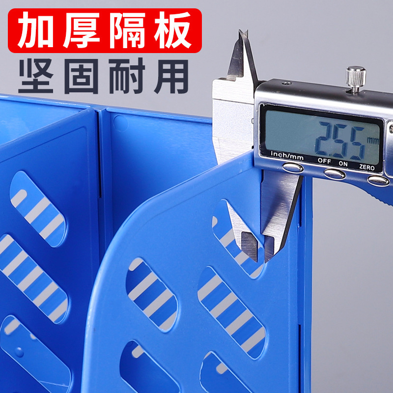 厚みのあるファイルラック 4 列ファイルフレームフォルダー収納ボックス事務用品特殊情報ラック高度な収納ラック|undefined