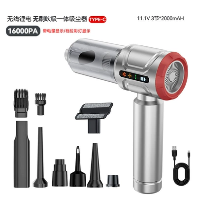 Car Vacuum Cleaner, Car Wireless Tozsoranlar - 6699-brushless-motor-silver-red