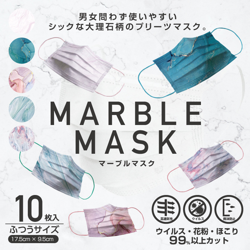 Kf94夏季爆款鱼型冷感kn95口罩四层含熔喷布独立包装网红鱼嘴口罩 数码家电好货网