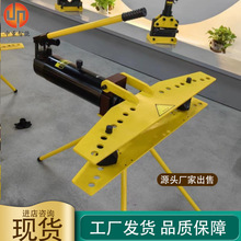 中重生产手动液压弯管机 不锈钢材质液压弯管机 SWG-2弯管机