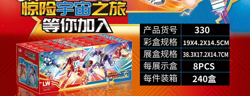 微信图片_20220429144041_02