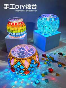 diy�T̨������ ��ͯ���Rِ�˟���ƿ�����ֹ��H����߄���Y��