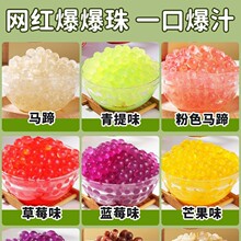 â���������R�㱬������A���麮�쾧������̲���������
