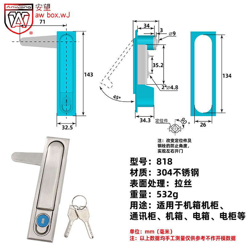 AW Anwang MS713 / 717 cerradura del chasis 818 cerradura de muebles 861 cerradura de puerta 843 cerradura de fundición AB402 / 403