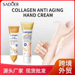 国境を越えた対外貿易sadoerコラーゲン抗シワ手クリームは水を補給して保湿します。