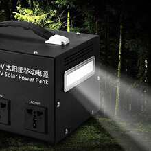 ̫��ܰl늙Cϵ�y����ȫ��220v����l늑����Ƅ��Դ�늳���늳�