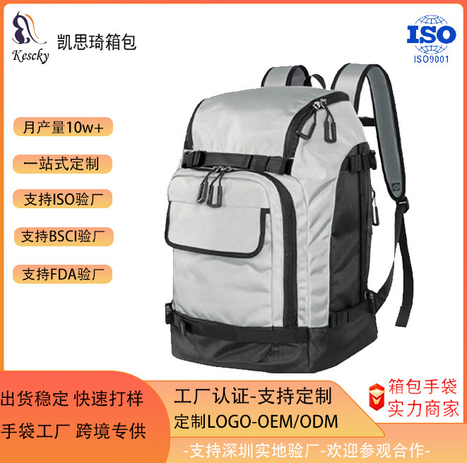 Ski Boot Bag, Ski Backpack, Ski Helmet, Goggles, Gloves, Ski Backpack Ski Boot Bag, Ski Backpack, Ski Helmet, Goggles, Gloves, Ski Backpack