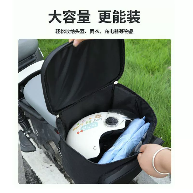 Coche eléctrico, casco espacioso, sistema de almacenamiento, caja de almacenamiento