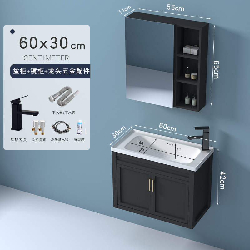 Pequeño espacio de apartamento de aluminio gabinete de baño combinación de baño lavabo del Gabinete lavabo del gabinete del baño lavabo