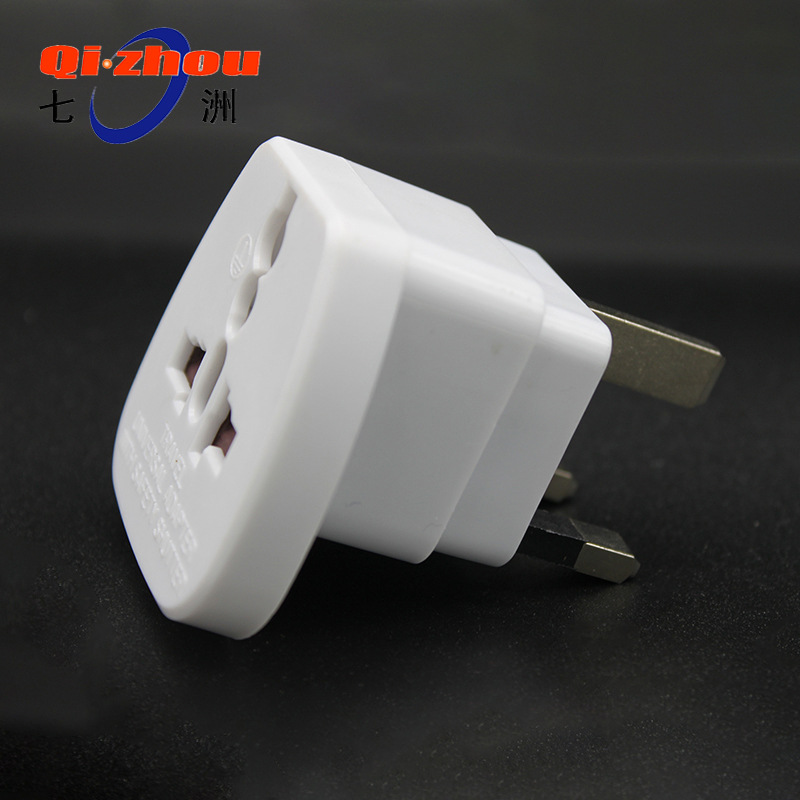 英式脚-多用孔转换器 英式转换插头 英规转换插座