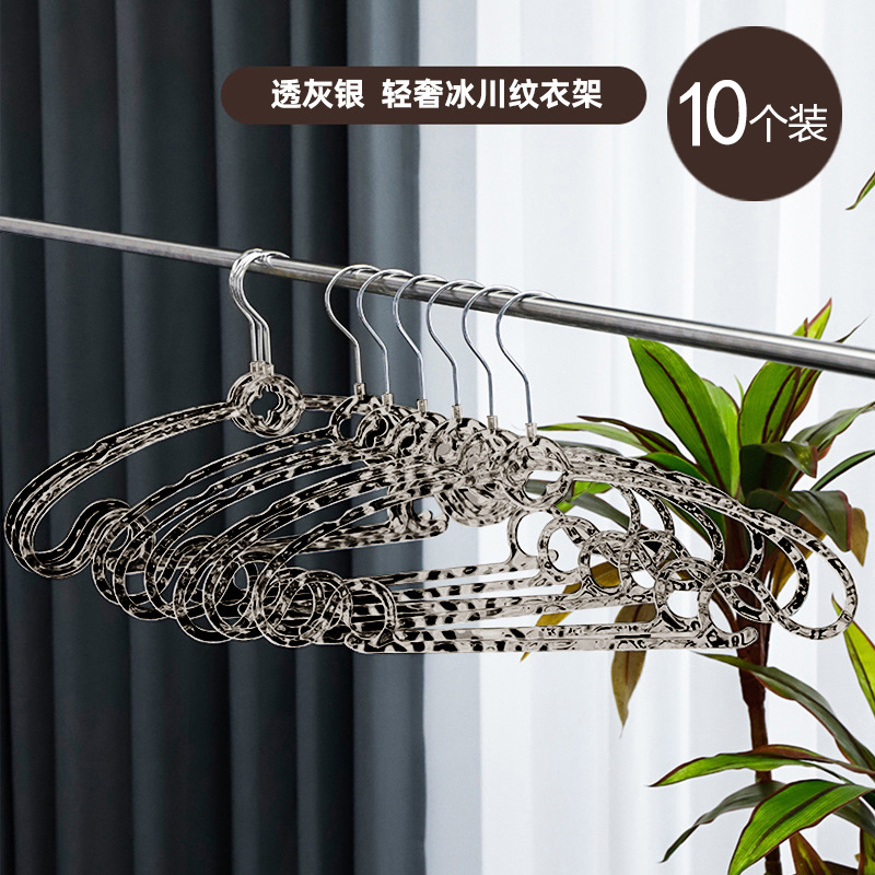 Percha de patrón de glaciar percha de ropa para el hogar percha de ropa antideslizante percha de ropa especial percha de soporte sin costuras armario