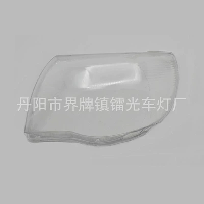 Cover Tacoma Car, Fara qapaqları
