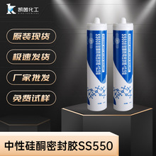 �����SS550���Թ�ͪ�ܷ��z ͸�����B�ͺ��z�������������z�Y���z