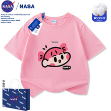 NASA可爱妮妮女童纯棉T恤夏季卡通洋气儿童短袖中大童装半袖上衣