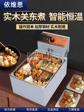 늟������P�|��C��9���ӆ��p�������C�O���P�|��側������~���C