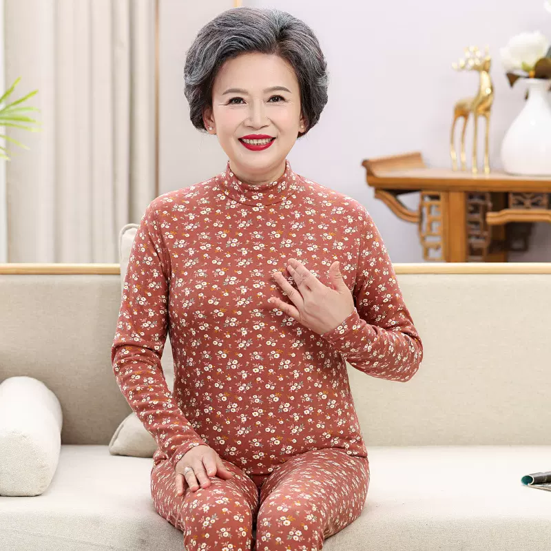 彰艳中老年秋衣裤妈妈保暖内衣套装花色内衣棉毛衫薄款半高领大码