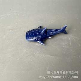 定制创意文创PVC博物馆景点个性立体陶瓷海洋冰箱贴定做